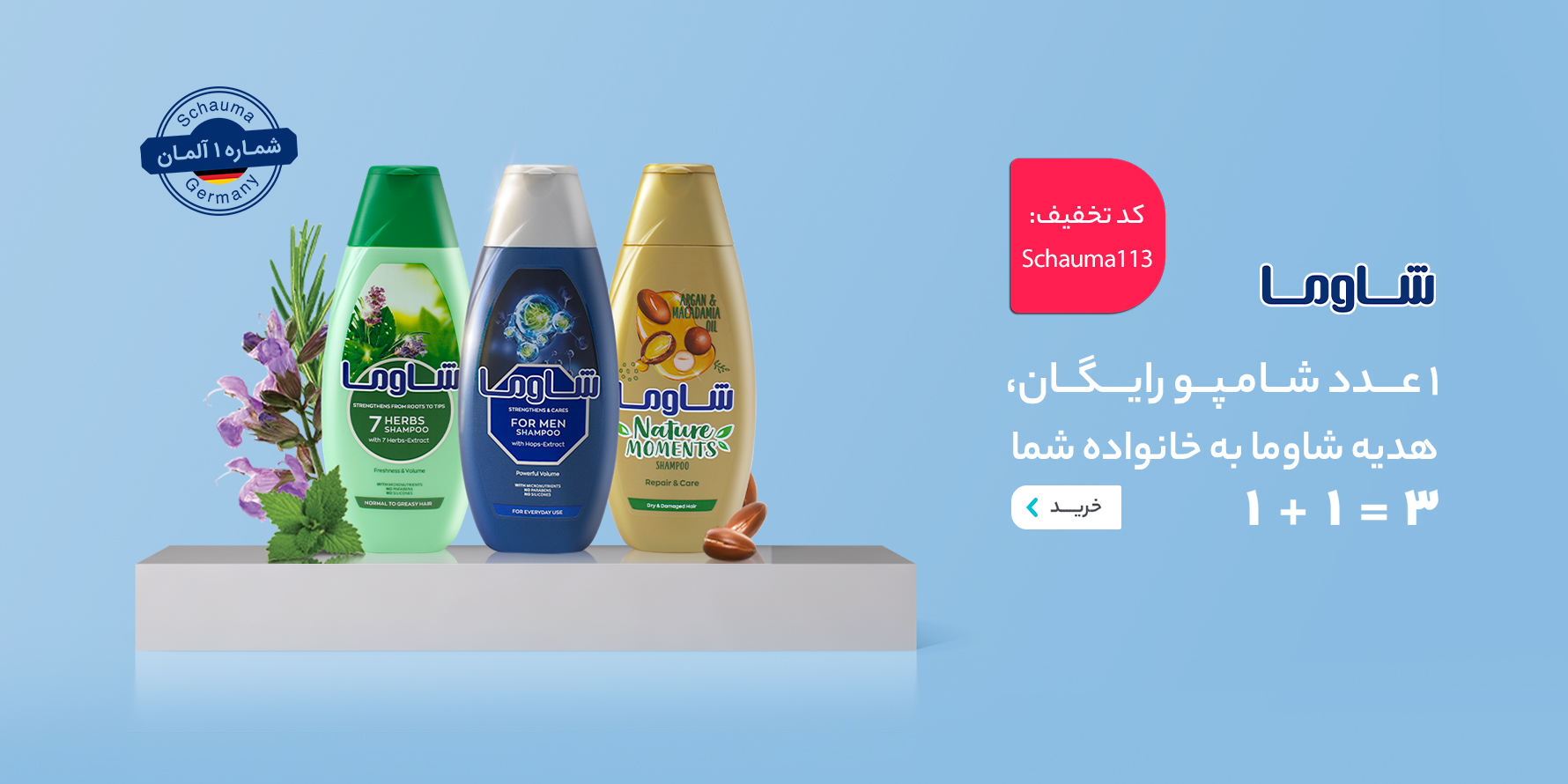 84aa57b4690c94a38bc6a93906cf7c73bcb69c38 1631715765